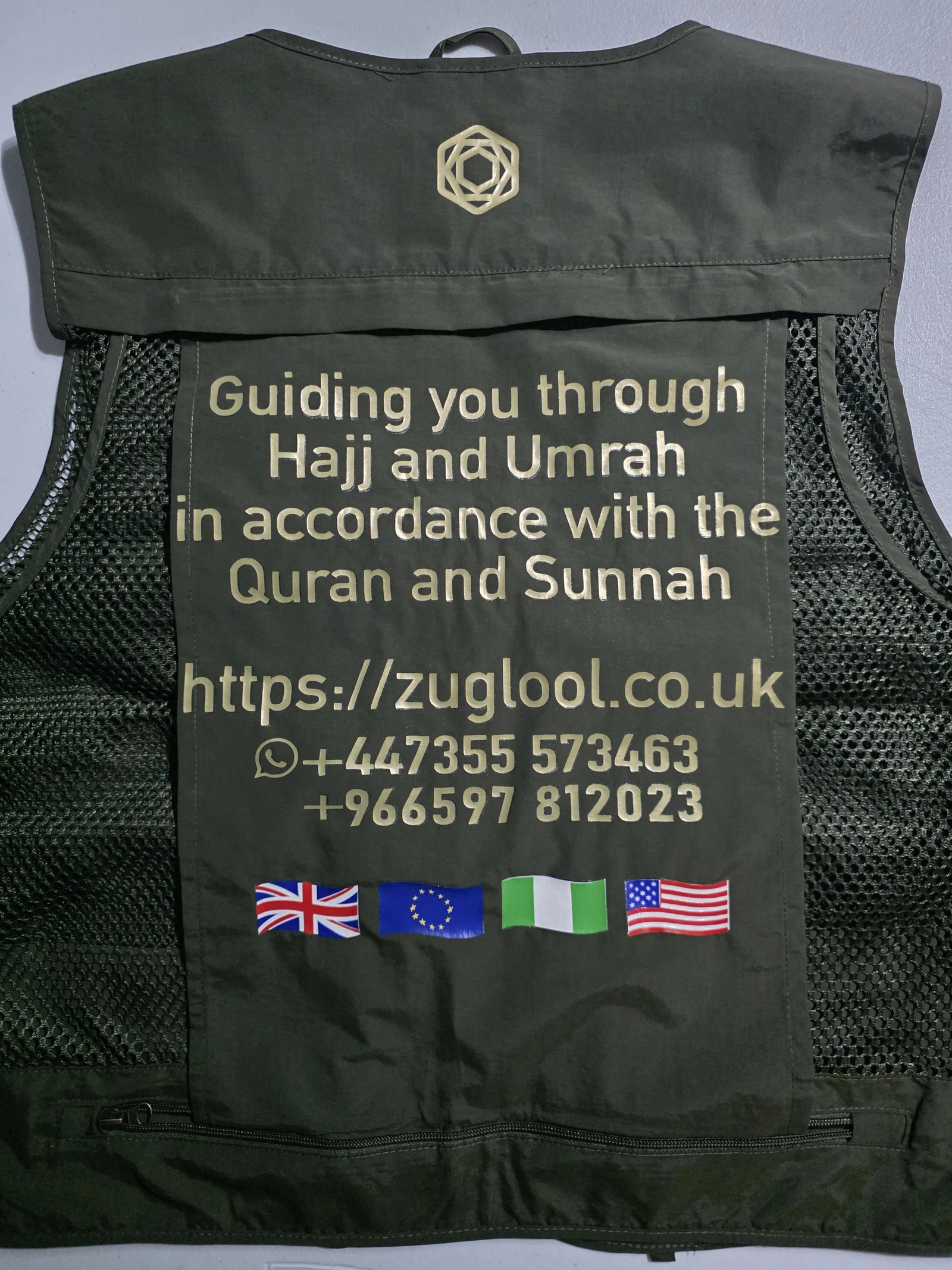 Zuglool jackets with flags