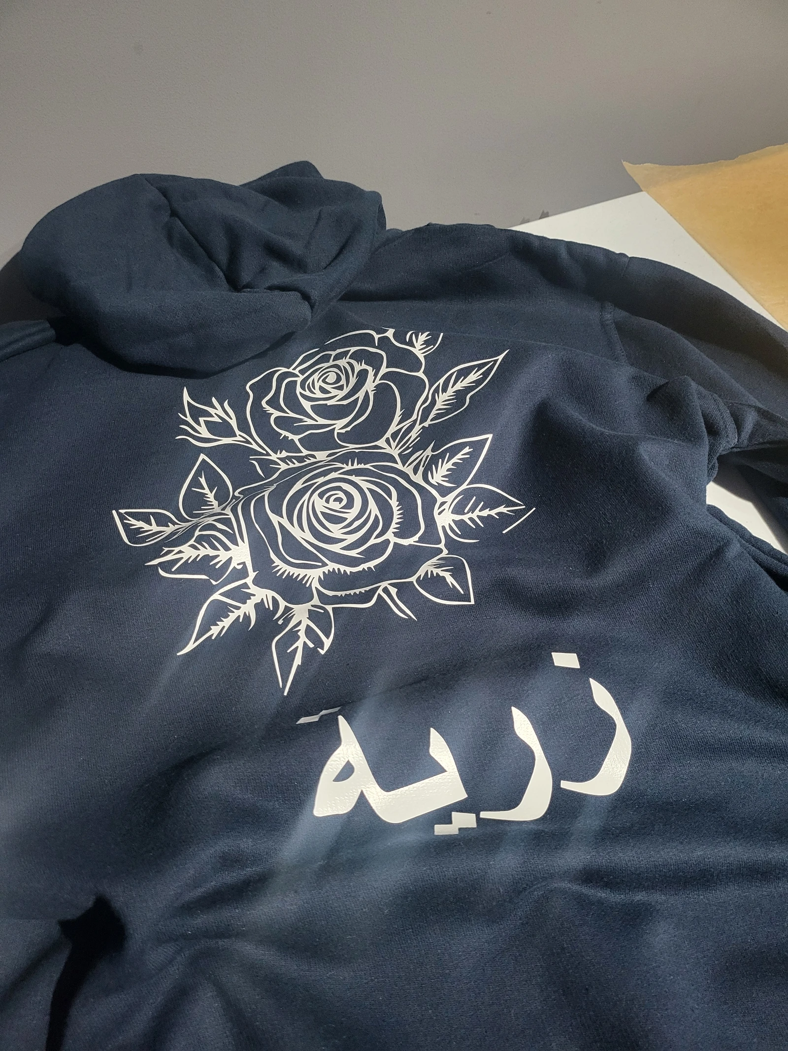 Name - customised hoodie