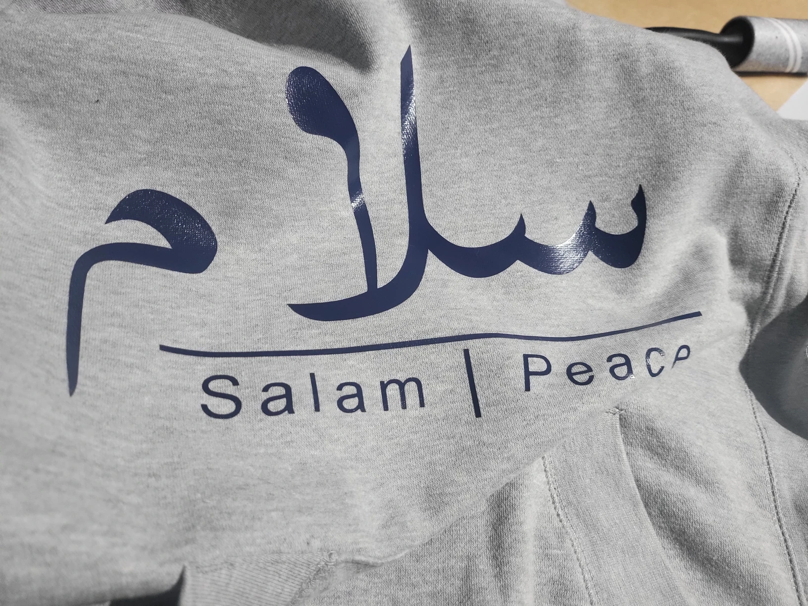 Salam | Peace - Hoodie Gray